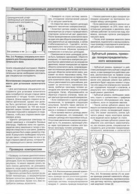 Безымянный1.jpg