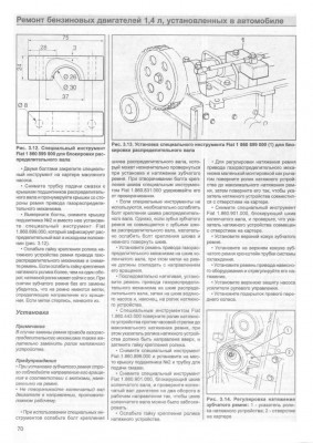 Безымянный.jpg
