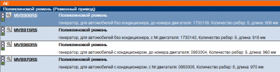 Безымянный.png