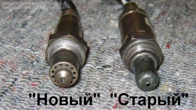 лямда зонд 2.jpg