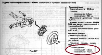 Безымянный.jpg