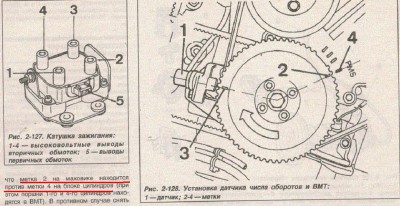 Безымянный.JPG