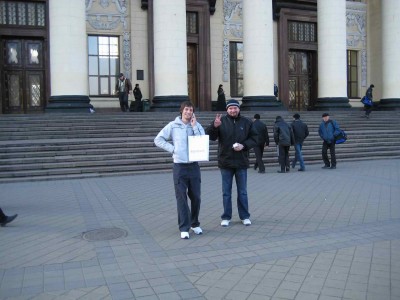 Изображение 001.jpg