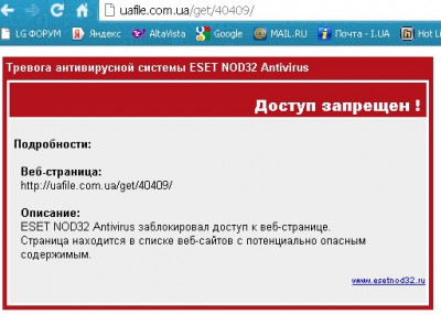 Буфер обмена02.jpg
