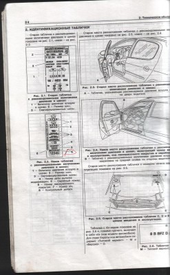 Изображение 051.jpg