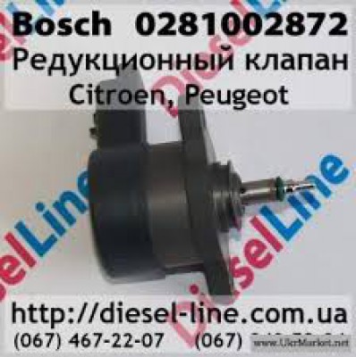 загруженное.jpg