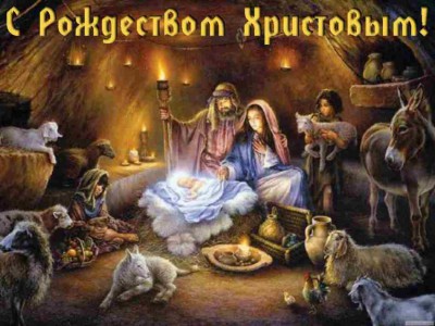 ПОЗДРОВЛЯЮ!!!.jpg