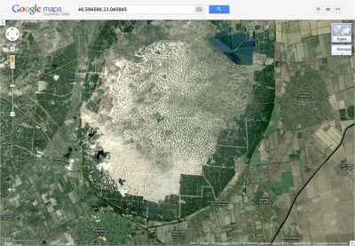 Пустыня Украины.jpg