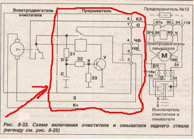 схема прерывателя..JPG