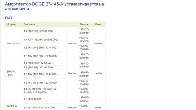 Новый точечный рисунок.jpg
