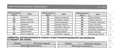 Створити точковий рисунок (2).jpg