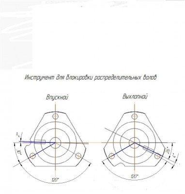 Кондукторы (польский вариант).jpg