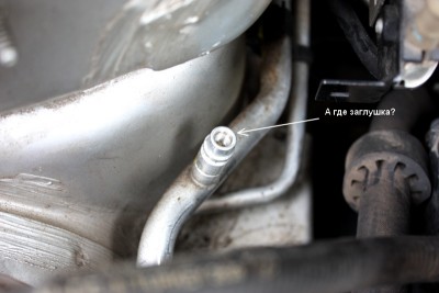 Поломка кондиционера на FIAT DOBLO 1,9 002.jpg