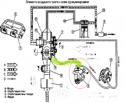 _Expert_1998-2006_.PDF_-_2015-07-05_11.51.11.png