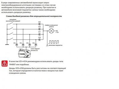 b92-cbet.jpg