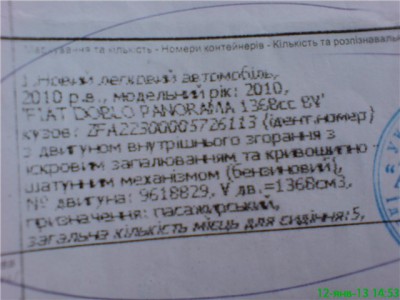 bca0c15b3e90.jpg