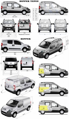 bipper-tepee-dimensions.jpg