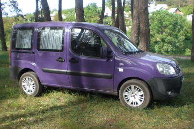 CIMG1531_новый размер.JPG