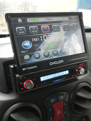 Cyclon-2.jpg
