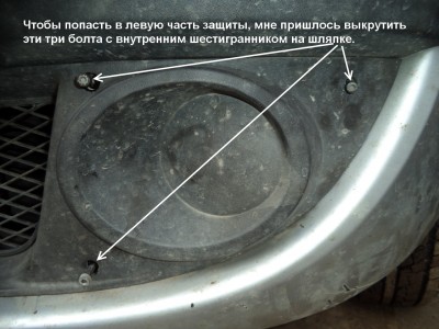 DSC00009.JPG
