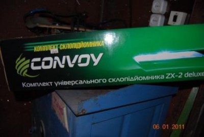 DSC_1252.JPG