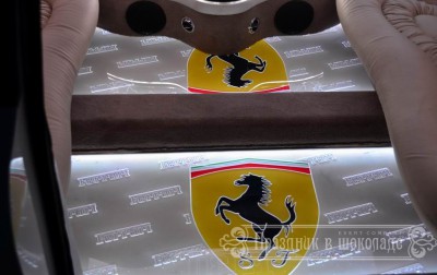 f430_5.jpg