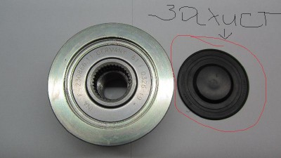 FIAT-DOBLO-shkiv-generatora--822f-1389990104679903-1-big.jpg