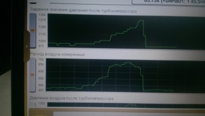IMAG0075.jpg
