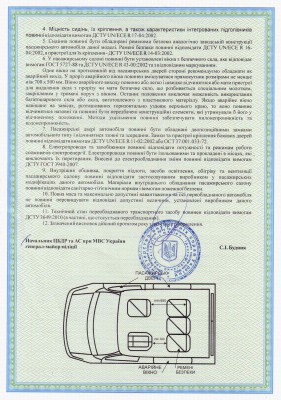 Image-16.JPG