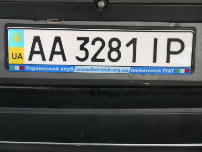 IMG_0194.JPG