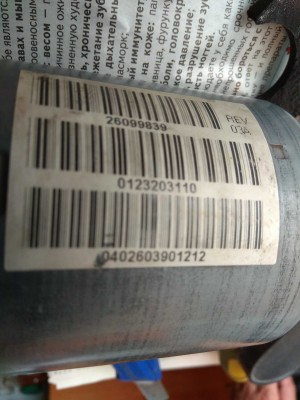 imgonline-com-ua-Compressed-R3CisJv2jbFRmCV.jpg