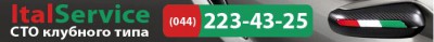 italservice.jpg