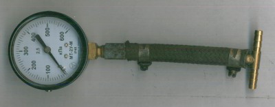 Manometer.jpg