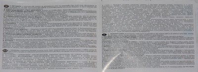 Manual Midac.jpg