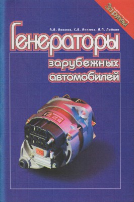 p0001.jpg