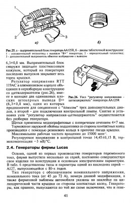p0041.jpg