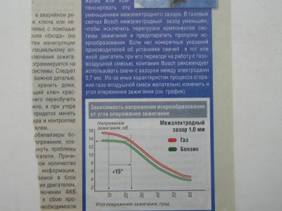P1010065.JPG