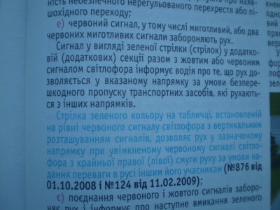 P6270155.JPG