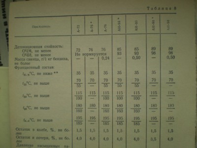 PB070336.JPG
