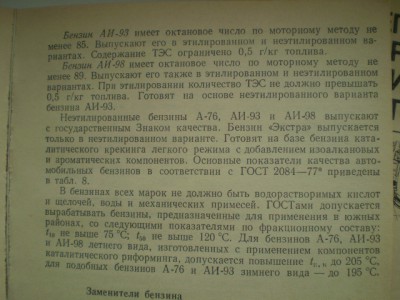 PB070337.JPG