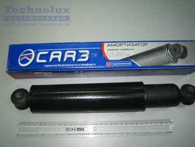 picture_425.jpg