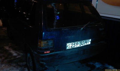 rps20130120_193845.jpg
