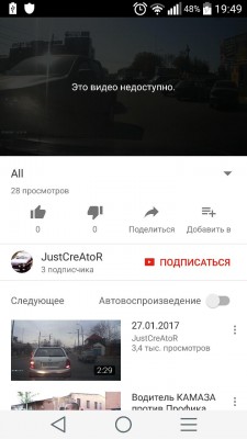 rps20170612_195221.jpg