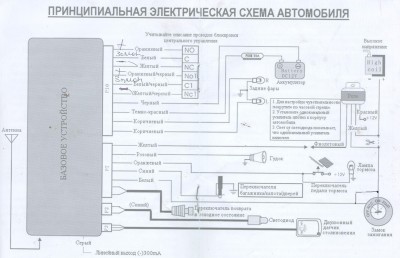 scan 12.JPG