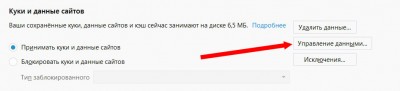 Screenshot_12.jpg