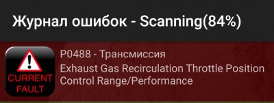 Screenshot_2018-03-05-18-06-02.jpg