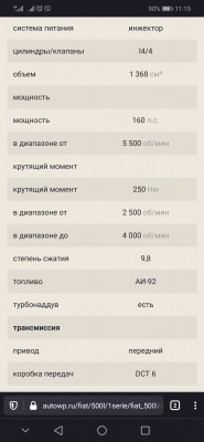 Screenshot_20200408_111537_org.mozilla.firefox_beta.jpg