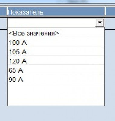 Screenshot_3.jpg