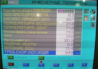 SP_A0059_1.jpg