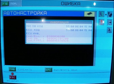 SP_A0069_1.jpg